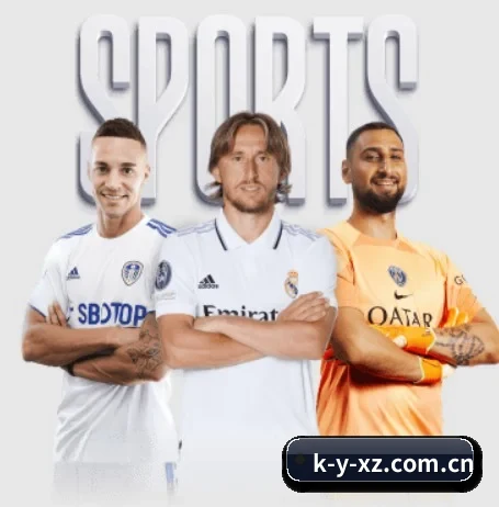 Kaiyun下载围绕看球场景设计的核心服务