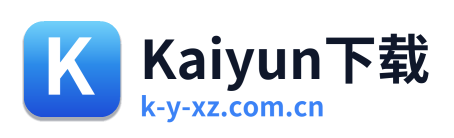 Kaiyun下载